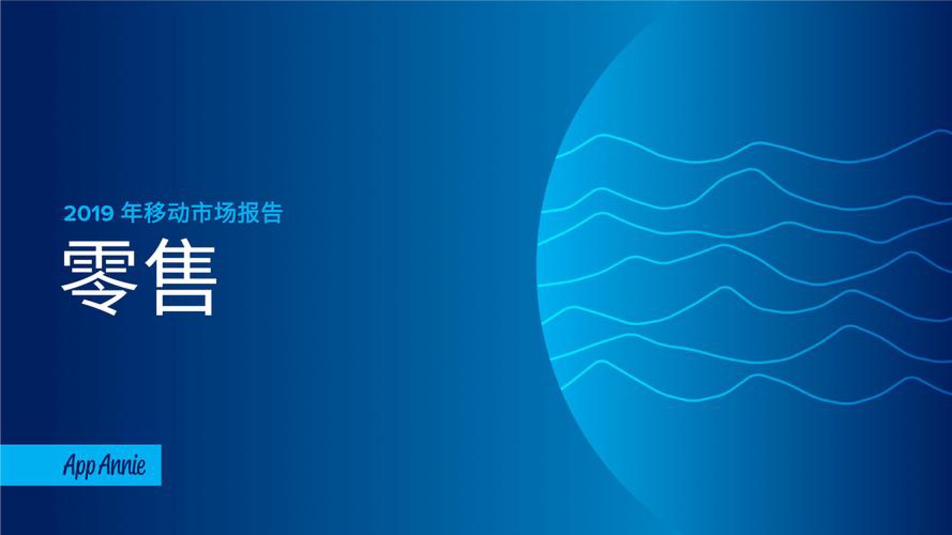 冠佳合贸易